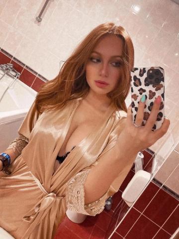 Снежанна